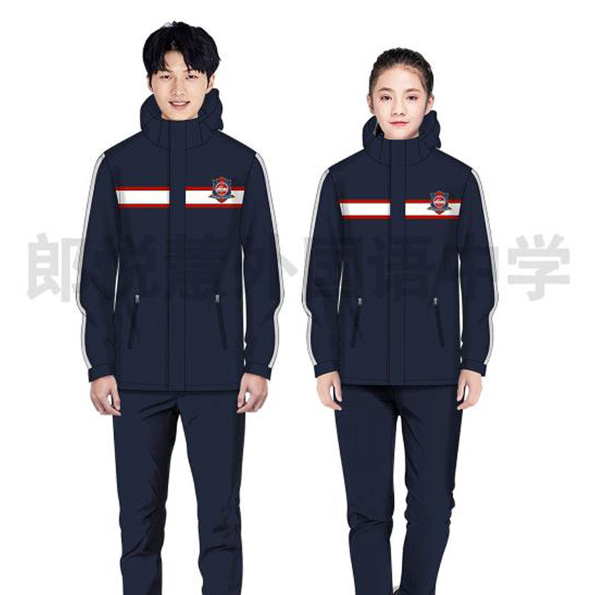 2025年入学新七年级男女同款冬季套装（可脱卸式冬装外套+冬季加绒裤）