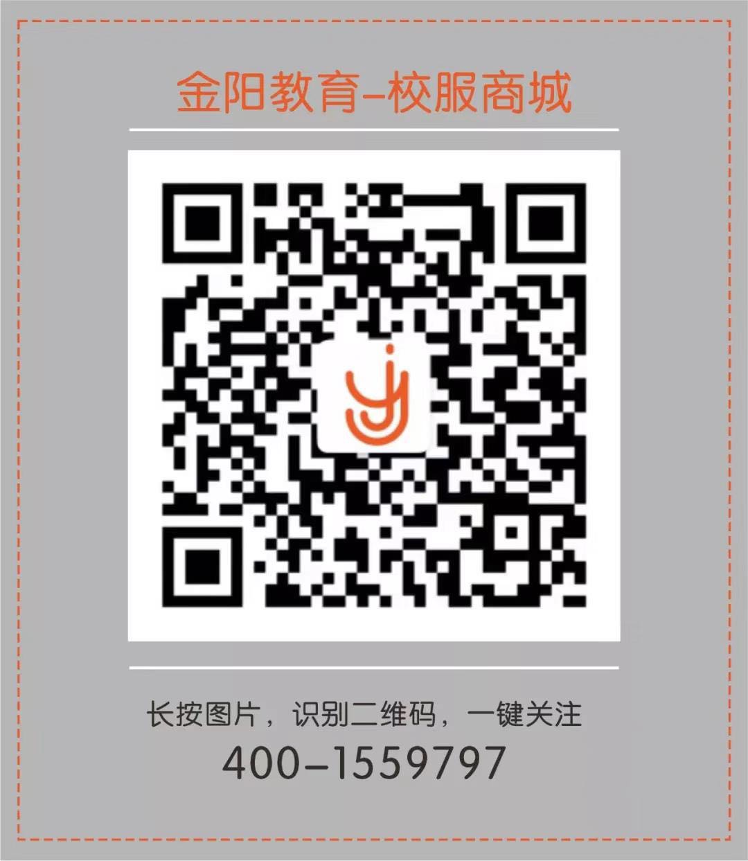 微信图片_20190317170854.jpg