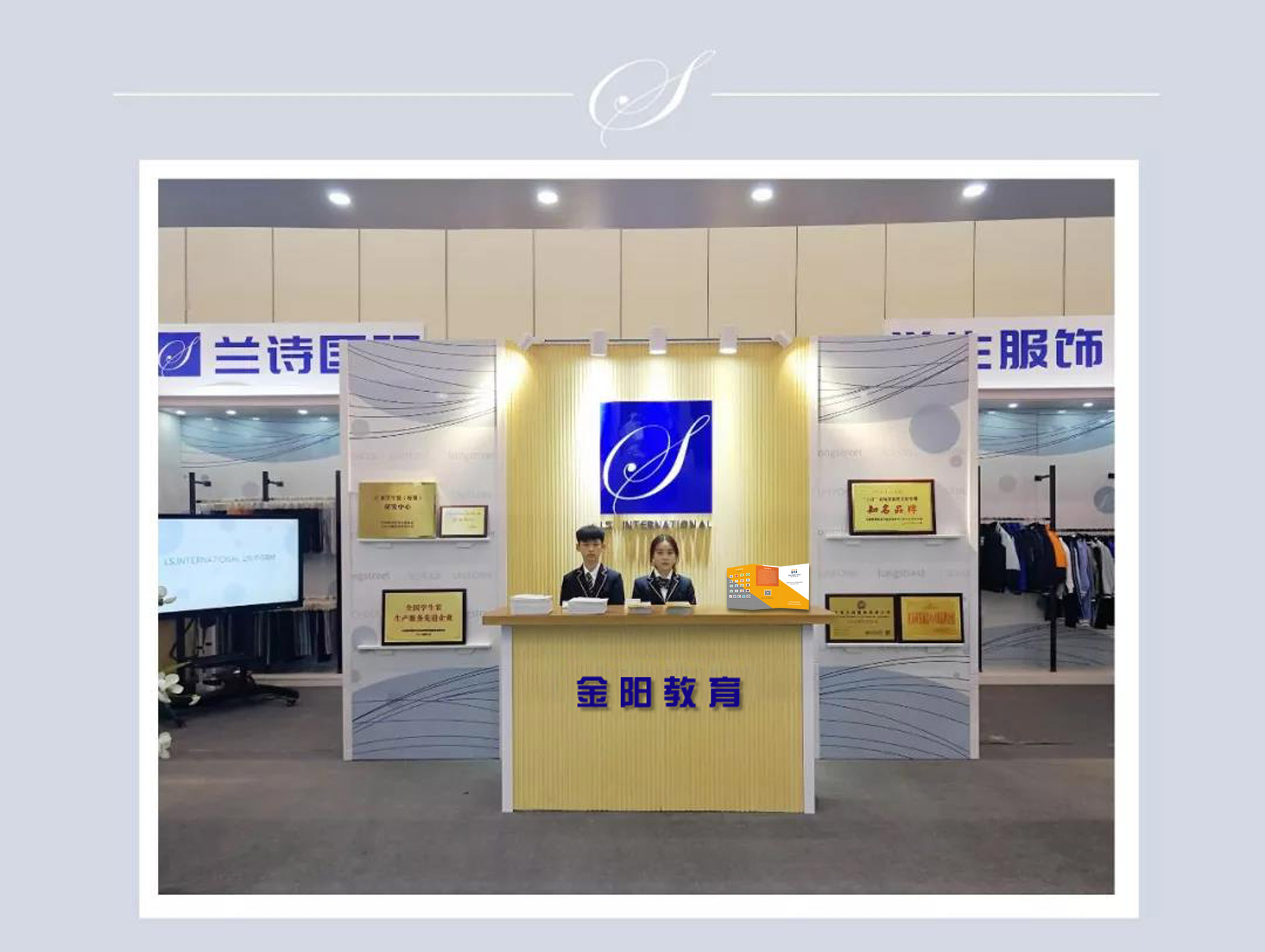 微信图片_20190325145854.jpg