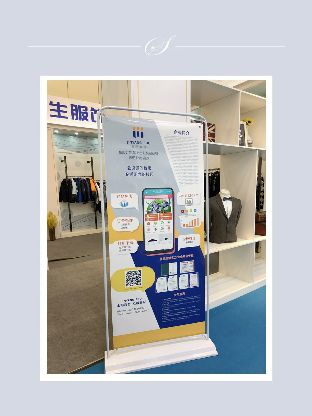 微信图片_20190325145958--.jpg